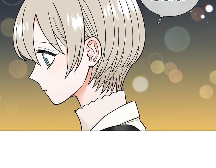 第36话 不知所措40