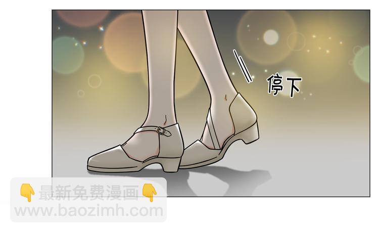 第36话 不知所措44