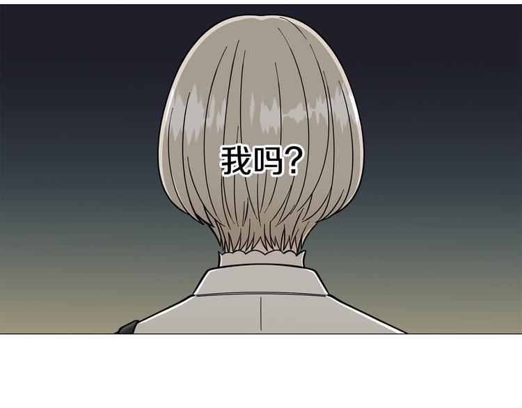 第36话 不知所措47