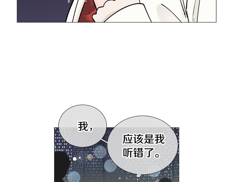 第36话 不知所措54