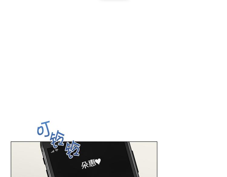 第36话 不知所措60