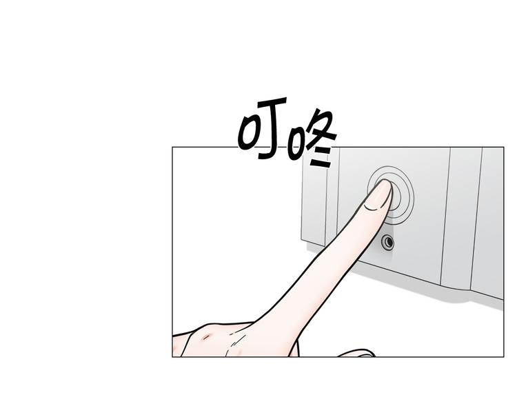 第36话 不知所措64