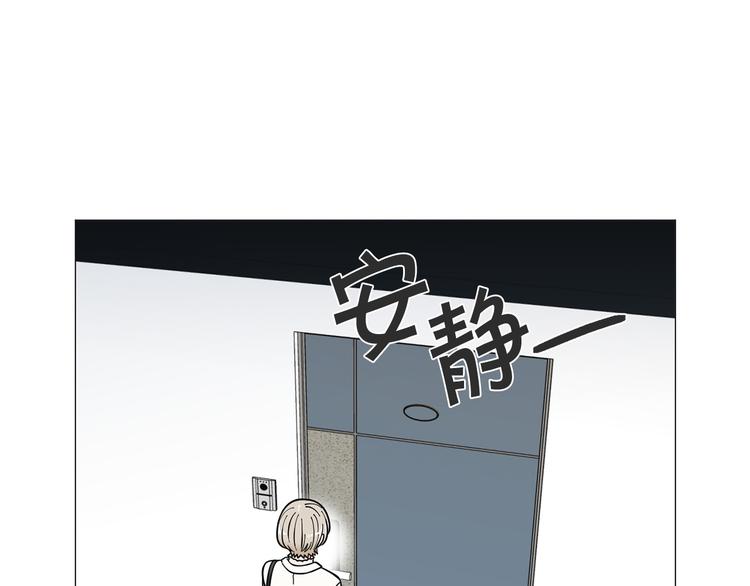 第36话 不知所措65