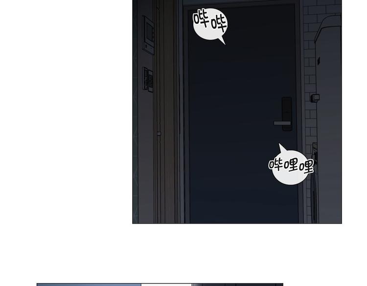 第36话 不知所措73