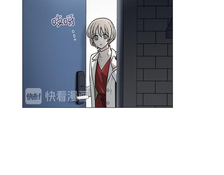 第36话 不知所措74