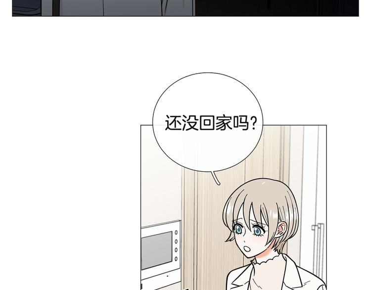 第36话 不知所措76