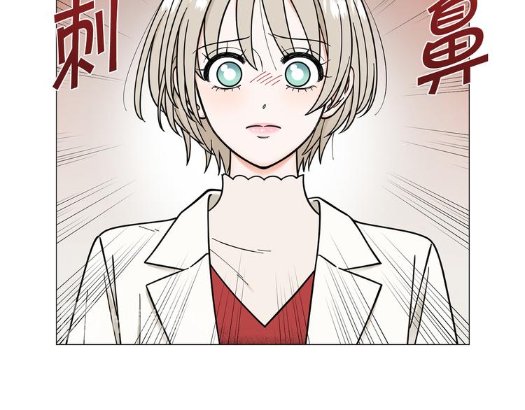 第36话 不知所措84