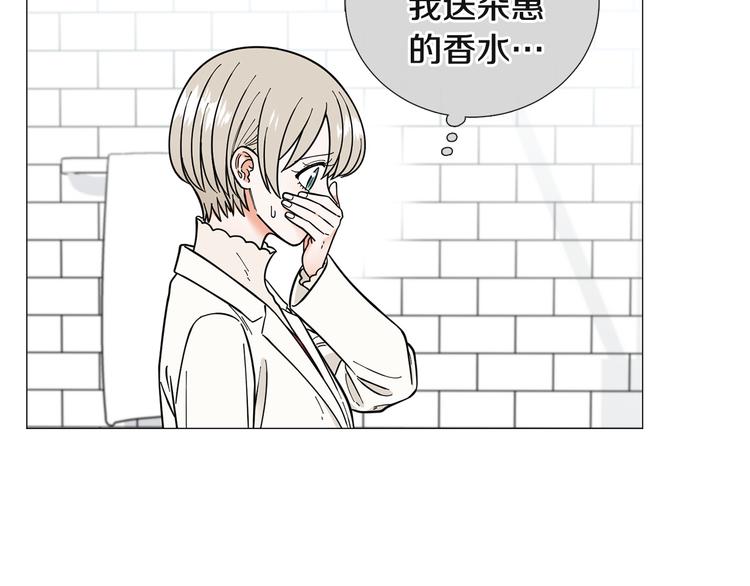 第36话 不知所措95