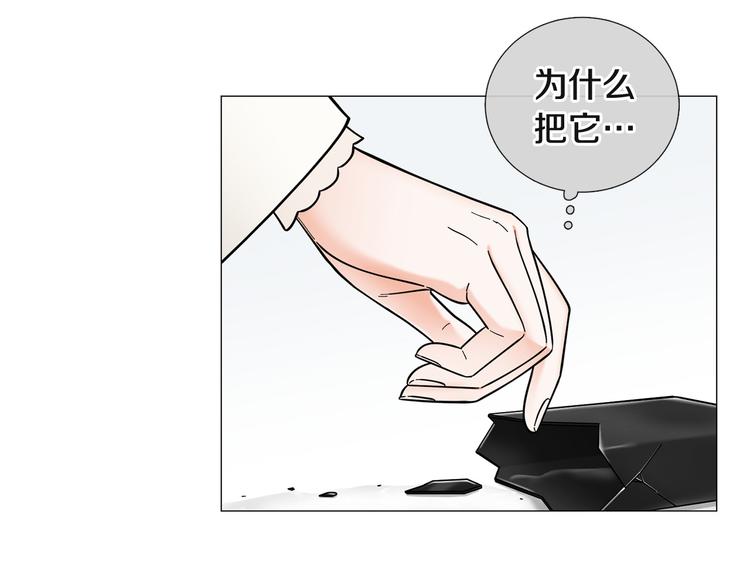 第36话 不知所措96