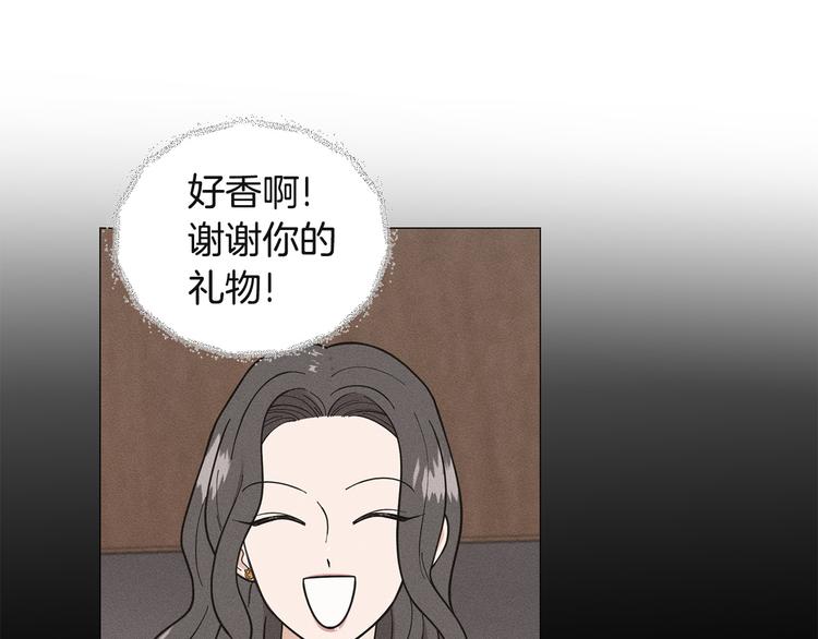 第36话 不知所措99