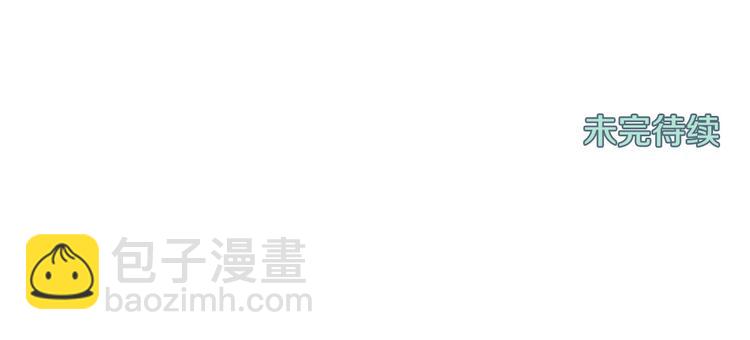 第37话 说分手102
