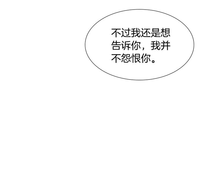 第37话 说分手114
