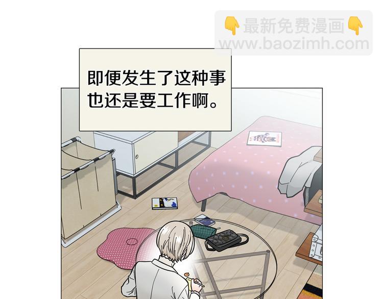 第37话 说分手14