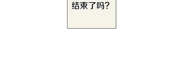 第37话 说分手24