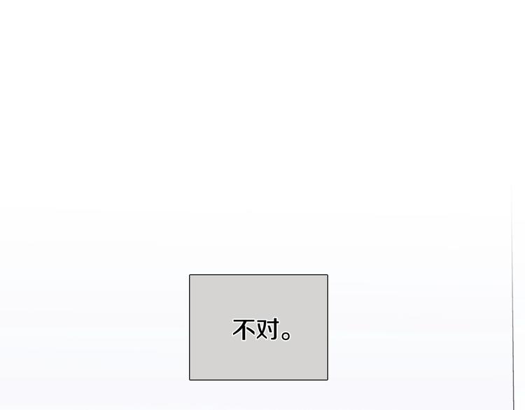 第37话 说分手25
