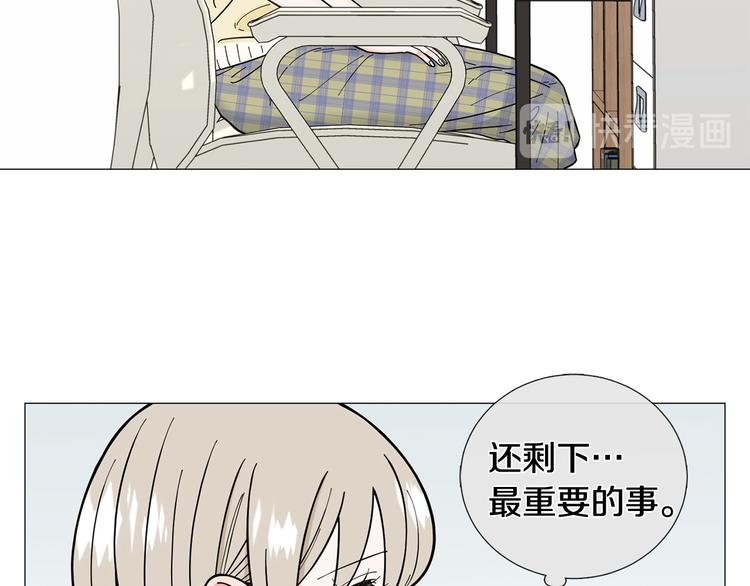 第37话 说分手27