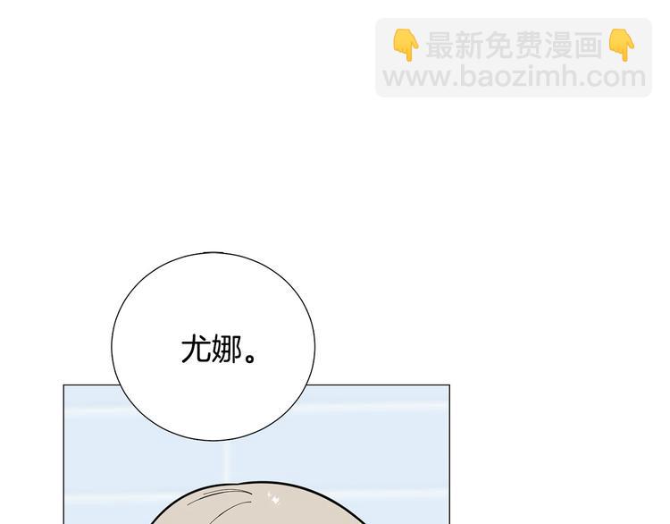 第37话 说分手33
