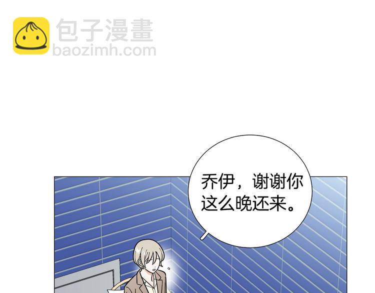 第37话 说分手37
