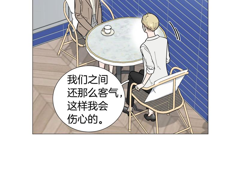 第37话 说分手38