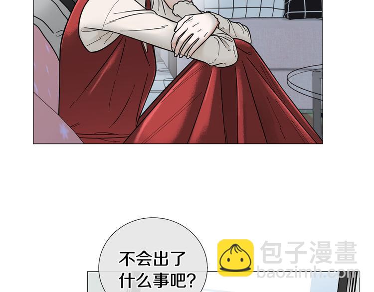 第37话 说分手4