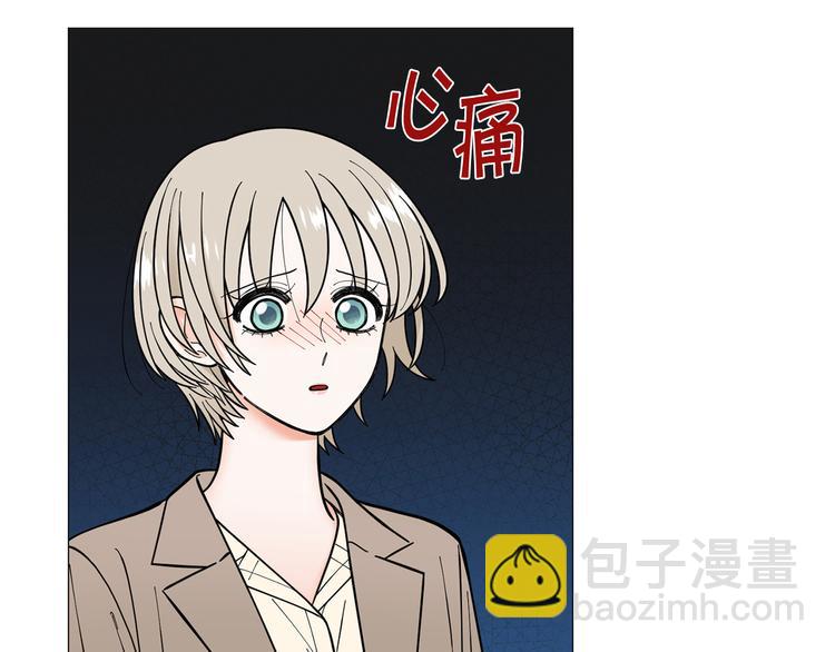 第37话 说分手42