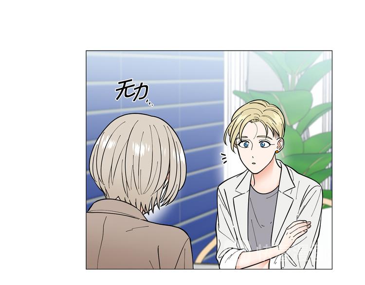 第37话 说分手44