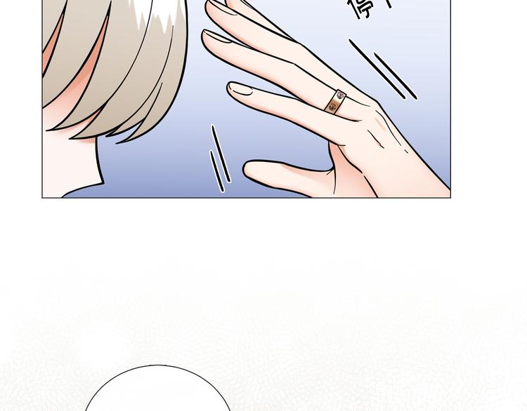 第37话 说分手47