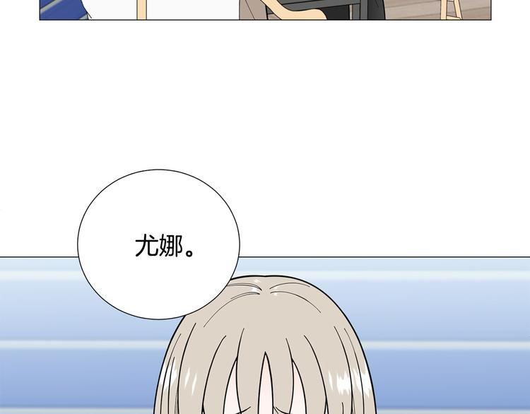 第37话 说分手68