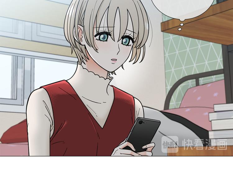 第37话 说分手7