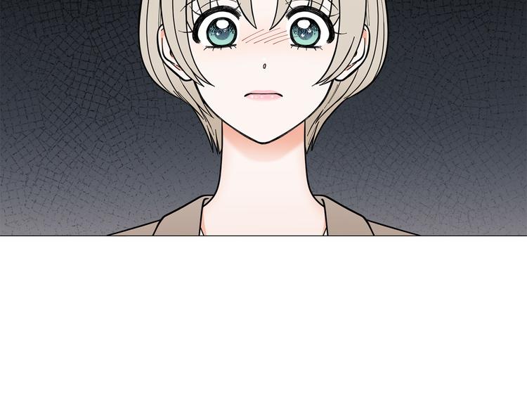 第37话 说分手83