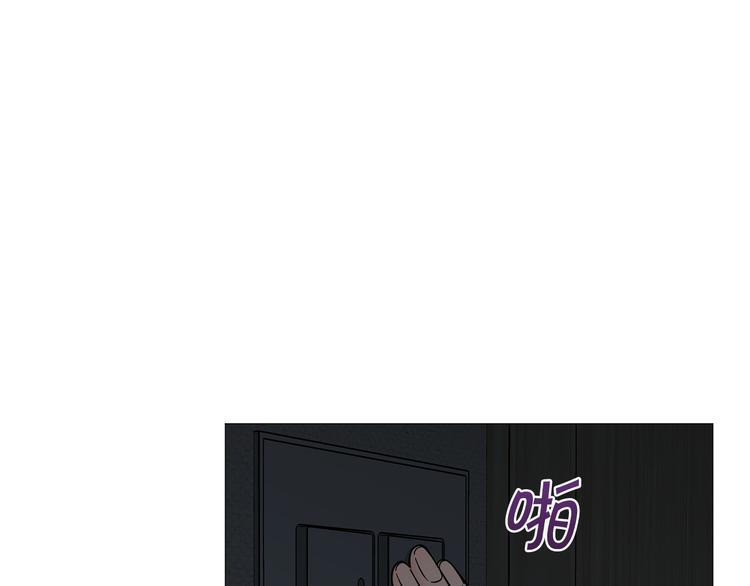 第37话 说分手93