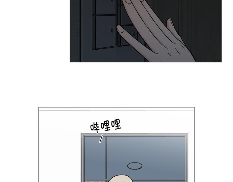 第37话 说分手94