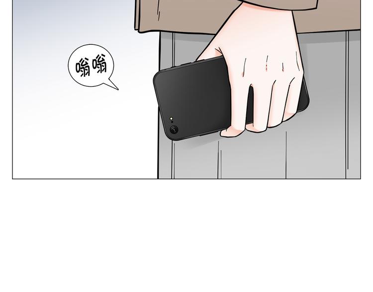 第37话 说分手97