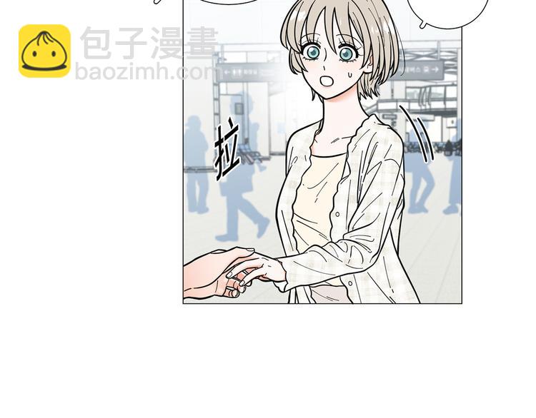 第38话 彼此释怀58