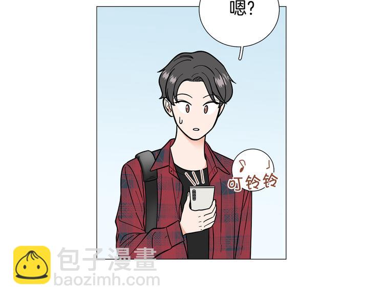 第38话 彼此释怀99