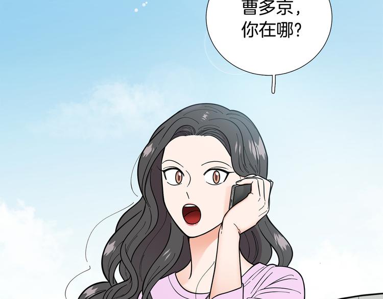第39话 牵手带你走1