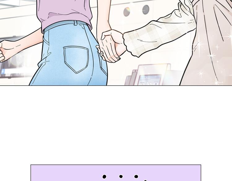 第39话 牵手带你走100