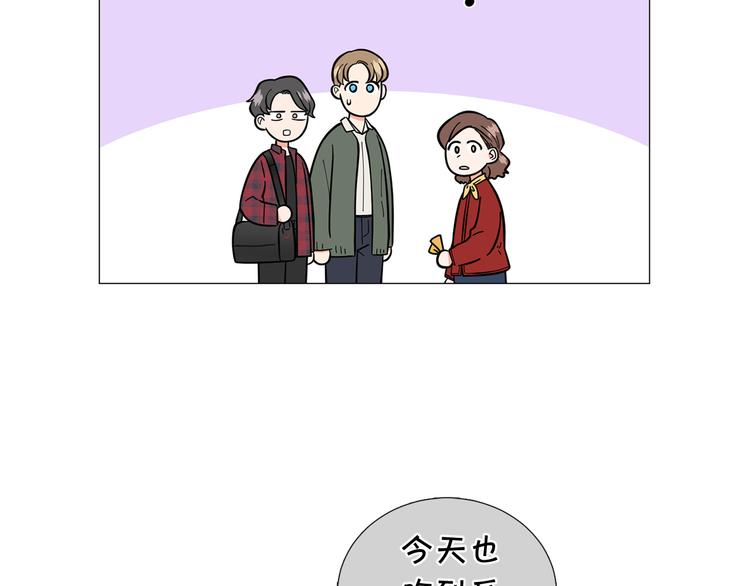 第39话 牵手带你走101