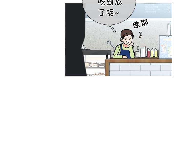 第39话 牵手带你走106