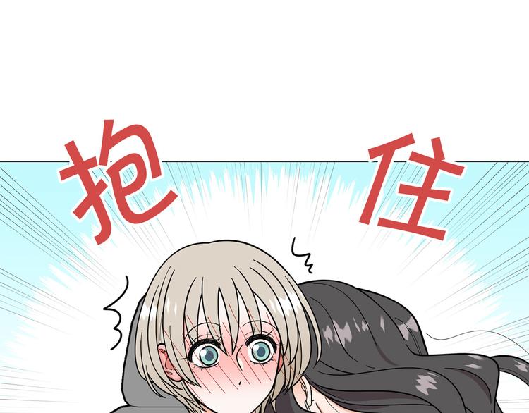 第39话 牵手带你走112