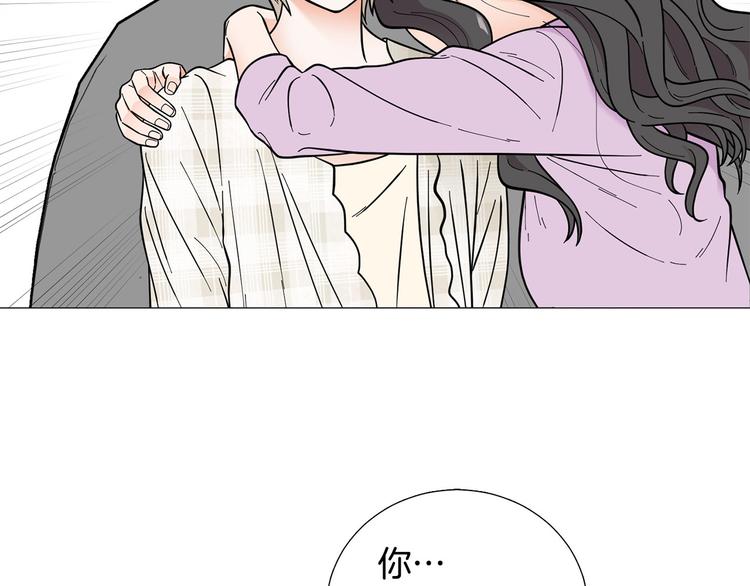 第39话 牵手带你走113