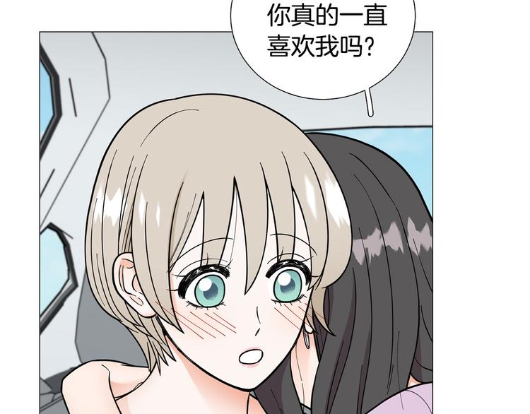 第39话 牵手带你走114