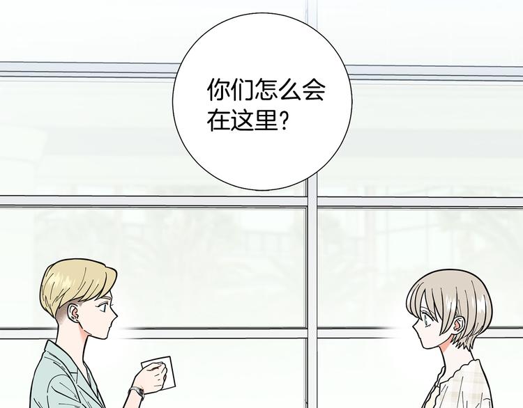 第39话 牵手带你走21