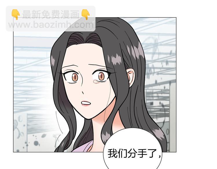 第39话 牵手带你走40
