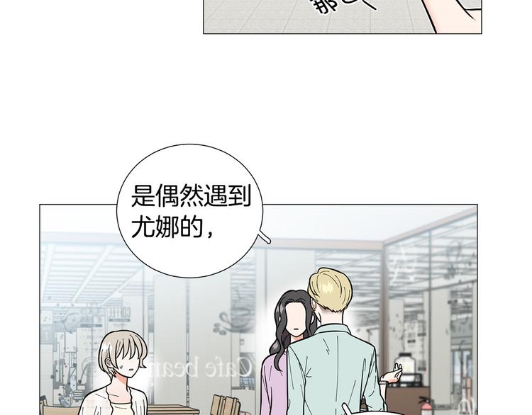 第39话 牵手带你走42