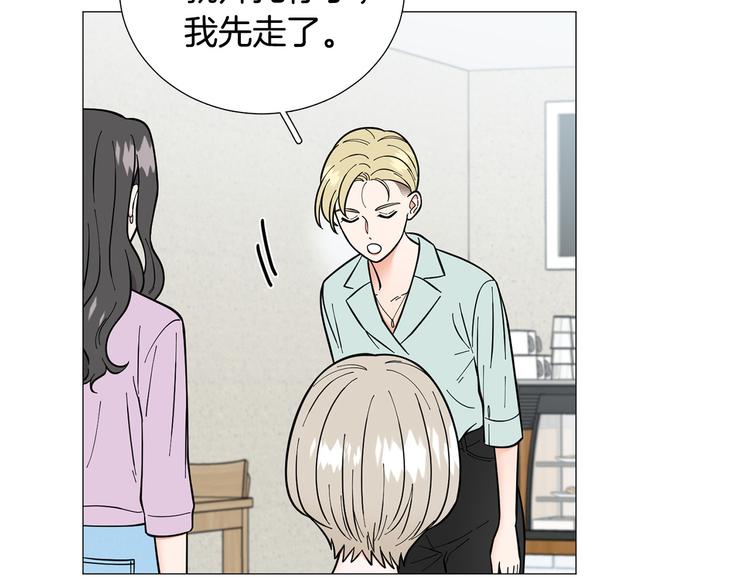 第39话 牵手带你走44