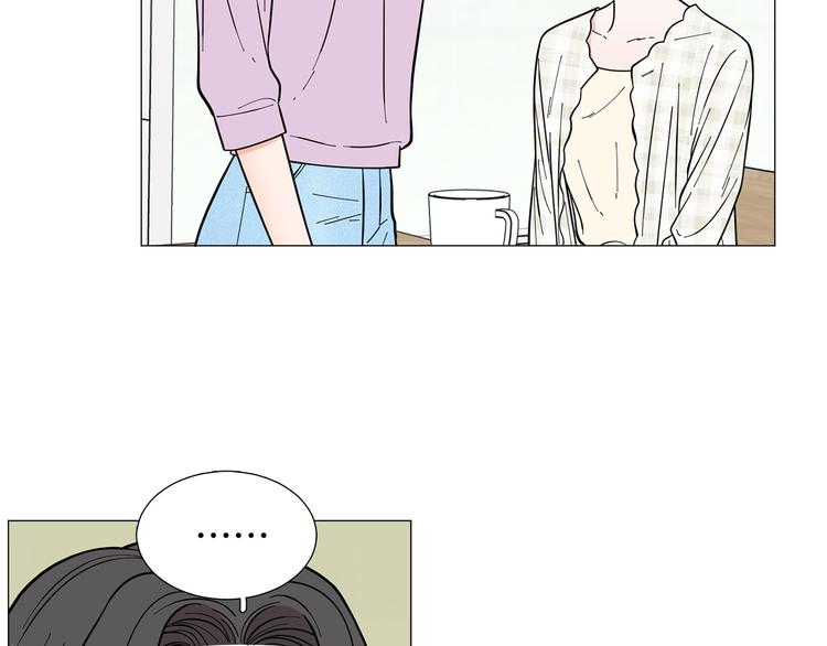 第39话 牵手带你走52