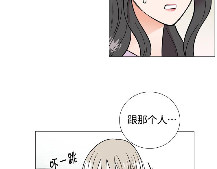 第39话 牵手带你走54