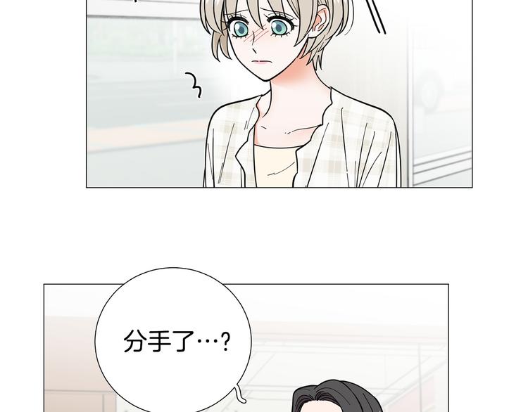 第39话 牵手带你走55