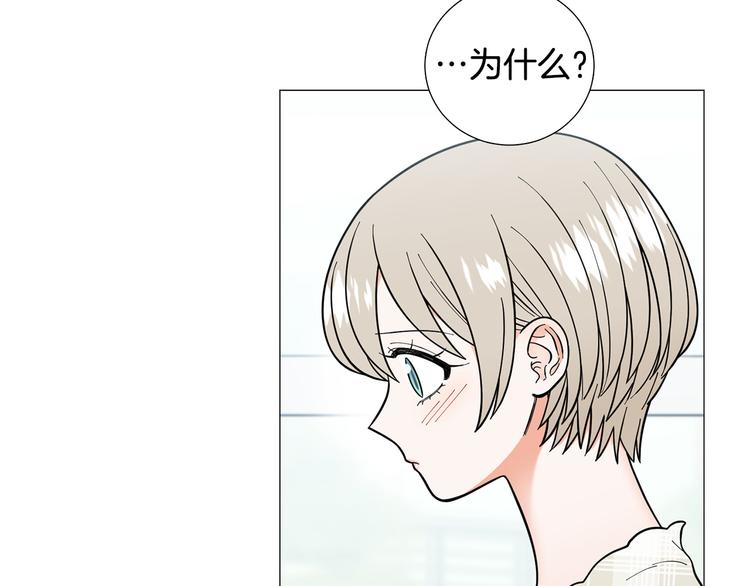 第39话 牵手带你走60